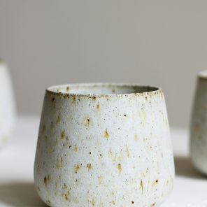 Чашка «Горячее солнце», 200 мл